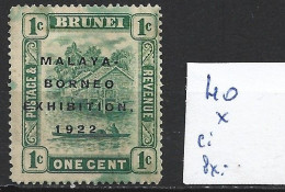 BRUNEÏ 40 * Côte 4 € - Brunei (...-1984)