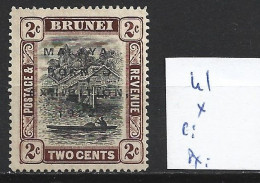 BRUNEÏ 41 * Côte 7 € - Brunei (...-1984)