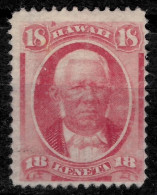 United States - Hawaii 1871  Unused 18c / SG31  MH - Nuevos