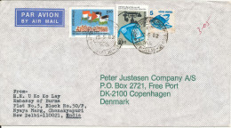 India Air Mail Cover Sent To Denmark 12-5-1982 Topic Stamps - Corréo Aéreo