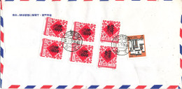 China Registered Air Mail Cover Sent To Denmark 7-6-1994 Topic Stamps (sent From Conculate General Of Russia Shanghai) - Luftpost