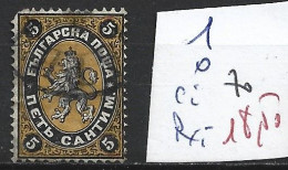 BULGARIE 1 Oblitéré Côte 70 € ( Dent Courte ) - Used Stamps
