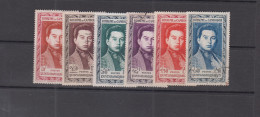 CAMBODIA -  1951 KING NOMDOM SET OF 6 FINE USED, GIBBONS  CAT £48 - Cambodge