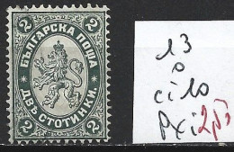 BULGARIE 13 Oblitéré Côte 10 € - Usados