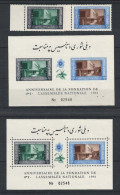 Afghanistan, N° Yv 558, 559 + BF 13 + ND, Mi 559 A, 560A + BL 14A + B,  **, Bâtiment De L'Assemblée Nationale - Afghanistan