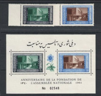 Afghanistan, N° Yv 558, 559 + BF 13, Mi 559 A, 560A + BL 14A ,  **, Bâtiment De L'Assemblée Nationale - Afghanistan