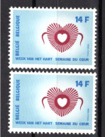 1992** CU - Double Point Bleu Au-dessus Du Cœur - 1961-1990