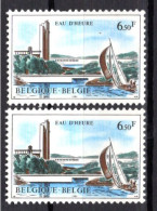 2012** CU - Point Brun Au-dessus Du Voilier - 1961-1990