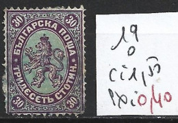 BULGARIE 19 Oblitéré Côte 1.50 € - Used Stamps