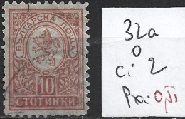 BULGARIE 32a Oblitéré Côte 2 € - Usados