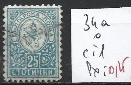 BULGARIE 34a Oblitéré Côte 1 € - Used Stamps