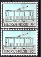 2081** CU - 2 Trait De Malfaçon à Gauche - 1961-1990