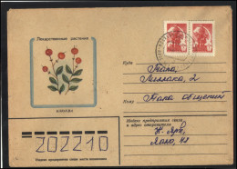 RUSSIA USSR Stationery USED ESTONIA AMBL 1264 KOHTLA-JARVE Flora Plants Herbs Cranberry - Ohne Zuordnung