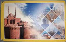 EGYPT Salah El DIn Citadel Enterance Ticket For Egyptians Dated 22/10/2019 - Tickets D'entrée