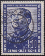 DDR   -     Michel   -  288 (2 Scans)      -    O      -     Gestempelt - Used Stamps