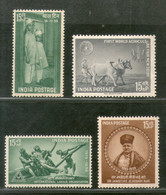India 1959 Complete Year Pack / Set / Collection Total 4 Stamps (No Missing) MNH As Per Scan - Annate Complete