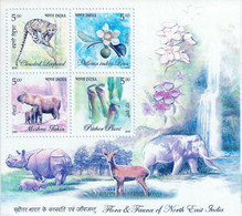 INDIA 2005 FLORA & FAUNA Of NORTH EAST INDIA (ANIMALS FLOWERS ORCHIDS) Miniature Sheet / SS MNH, P.O Fresh & Fine - Unused Stamps
