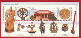 India 2003 Chennai Museum Arts Crafts Architecture Miniature Sheet MS MNH As Per Scan - Unused Stamps