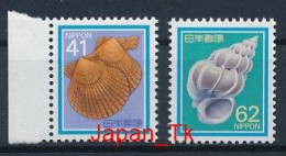 JAPAN Mi.Nr. 1831-1832 A Freimarken: Pflanzen, Tiere, Nationales Kulturerbe - MNH - Neufs