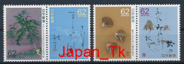 JAPAN Mi. Nr. 1844-1847 Oku No Hosomichi - MNH - Ongebruikt