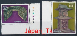 JAPAN Mi. Nr. 1856-1857 Nationale Kunstschätze - MNH - Neufs