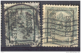 _Zt459:  17-tab : B : BRUSSEL 1912 BRUXELLES + Poststempel :  BRUSSEL.... & Vlag..2 Zeg. - Typo Precancels 1906-12 (Coat Of Arms)