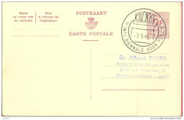 _ik448: POSTKAART CARTE POSTALE: 2,-F : KNOKKE -3-9-65  7e INTle BIENALE VOOR POEZIE - Altri & Non Classificati