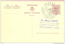 _ik451: POSTKAART/CARTE POSTALE 2,-F: KNOKKE LA RESERVE 31-7 1965 INT.FILATELISTISCH SALON - Andere & Zonder Classificatie