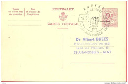 _ik450: POSTKAART/CARTE POSTALE 2,-F: KNOKKE LA RESERVE 15-8 1965 INT.FILATELISTISCH SALON - Otros & Sin Clasificación