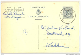 1p541:  CARTE POSTALE POSTKAART: 1,50F : C  DOTTIGNIES C  1959 > Wakken - Cartes Postales 1951-..