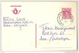 1p520: BRIEFKAART: 10,F: GELUWE  / F 8660 1984 > Antwerpen  Met Sorteerstempeltje K01 - Cartes Postales 1951-..