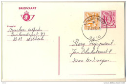 1p514: BRIEFKAART: 10,F+bijfrankering: N° 1903: ST-JORIS-WINGENE / F 3210 1985 > Antwerpen - Cartes Postales 1951-..