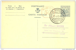 _Q184: POSTKAART CARTE POSTALE 1,50F + 50ct Bijfrankering: FOIRE INTERNATIONALE BRUXELLES 30-4-60.-9..... - Commemorative Documents