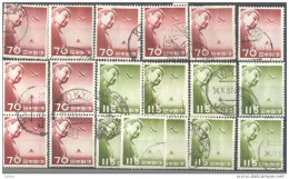 _3v988: Lot Of  18 Stamps...zegels... Om Verder Uit Te Zoeken.... - Collezioni & Lotti