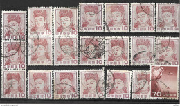_6R-613: Restje Van  21 Zegels ...om Verder Uit Te Zoeken - Used Stamps