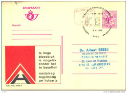 1p-322: BRIEFKAART: 4,-F + 1,-F P010: VLAAMS EKONOMISCHE VERBOND 1926-1974 V.E.V 3.4.1978 BRUSSEL 1000 BRUXELLES - Herdenkingsdocumenten