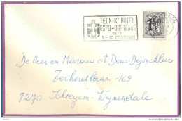 1p-380: N° 1518: OOSTENDE TECNIL' HOTEL EXPO- OOSTENDE 1972 2-10 FEBRUARI ... Jaarlijkse Beurs Voor Hotel Restaurant... - Commemorative Documents