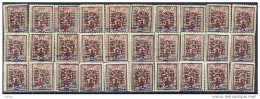 _Le347: Restje Van 30 Zegels  :  N°252A: BELGIQUE 1932 BELGIE - Typos 1929-37 (Heraldischer Löwe)