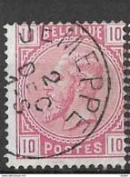 9W-763: JEMEPPE : E9 / N° 38 - 1883 Léopold II