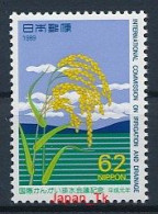 JAPAN Mi. Nr. 1888 Internationale Konferenz Für Bewässerung Und Drainage - MNH - Nuovi