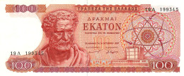 GREECE P196b 100 DRACHMAI 1967    UNC. - Grecia