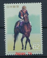 JAPAN Mi. Nr. 1890 100. Galopprennen Um Den Tenno-Pokal - MNH - Ungebraucht