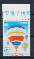 JAPAN Mi. Nr. 1893 Weltmeisterschaft Im Heißluftballonfahren, Saga - MNH - Ongebruikt