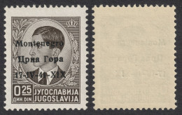 1941 Montenegro - Italian Occupation ITALY / King Peter Overprint - 0.25 L / Din - Mi. 1 - MNH - Montenegro