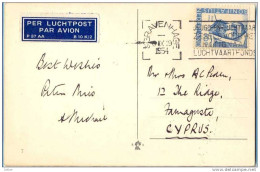 _Hc803:Briefkaart: N°646: Bonitatius:  Per Luchtpost > CYPRUS  : Fotokaart: Den Haag Binnenhof - Other & Unclassified