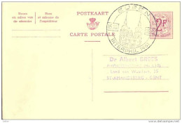 Ik843: POSTKAART/CARTE POSTALE: 2,-F: EUPEN  15.10. 1961 : INTERPHIL 1961 - Herdenkingsdocumenten