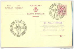 _£345: POSTKAART //CARTE POSTALE: 2F:  1945-CHATELET - 1962 CERCLE PHILATELIQUE DHATELINEAU-CHATELET + Sorteerstempeltje - Cartes Postales 1951-..