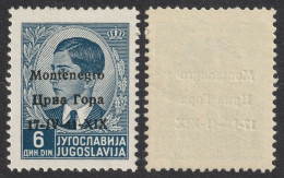 1941 Montenegro - Italian Occupation ITALY / King Peter Overprint - 6 Din - Mi. 9 - MNH - Montenegro