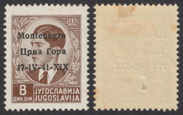 1941 Montenegro - Italian Occupation ITALY / King Peter Overprint - 8 Din - Mi. 10 - MH - Montenegro