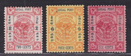 China  Qing Dynasty Stamp 1896 SH.30  2nd Print Shanghai Municipal Council Mark Issue 3 Stamps - Unused Stamps